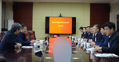 女子学院物业管理处圆满完成交流考察接待工作