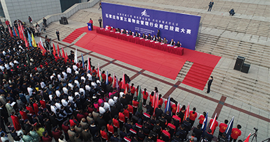 喜讯！公司参加石家庄市第三届物业管理行业岗位技能大赛并获得佳绩