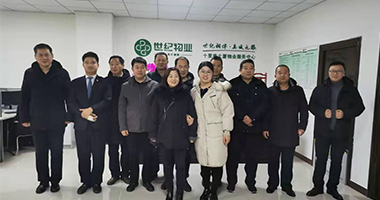 同心共建标准化，不懈努力树标杆