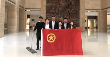 弘扬雷锋精神 彰显国企担当