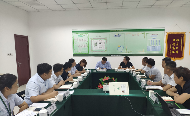 公司领导对一区域进行“不忘初心、牢记使命”主题调研