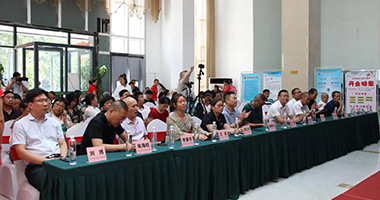 世纪嘉投“幸福家园”计划签约仪式圆满落幕