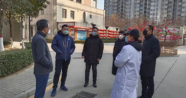 旅投集团和物业公司领导深入疫情防控第一线