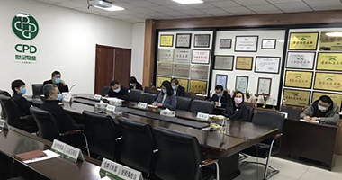 物业公司深入学习贯彻集团公司“抓好疫情防控，推动复工复产”经营工作视频会议精神，确保全年目标任务完成