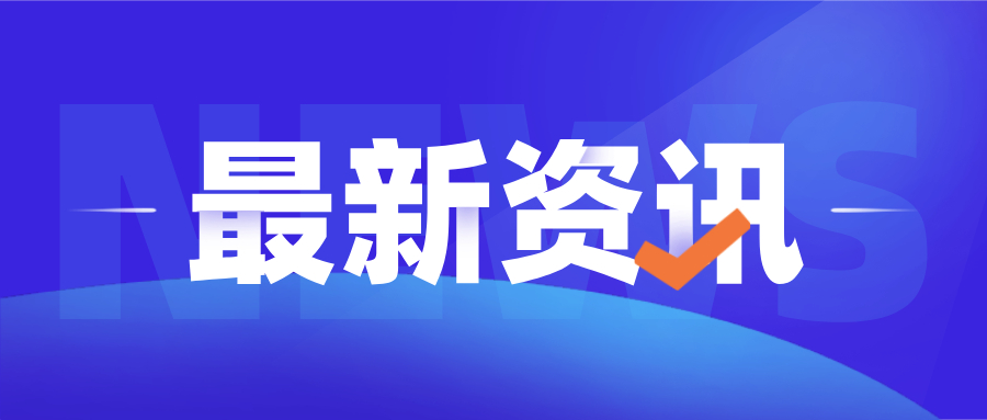 物业公司召开专题会议就疫情防控工作再调度再部署
