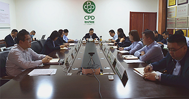 物业公司召开警示教育大会全面传达贯彻落实集团警示教育大会精神