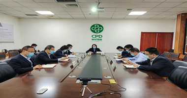 物业公司召开疫情防控工作视频调度会议