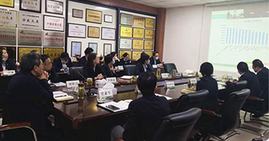 河北旅投世纪物业召开2021年一季度经营分析会