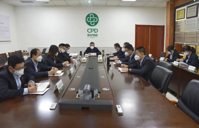 物业公司党委组织召开党的二十大宣讲报告会