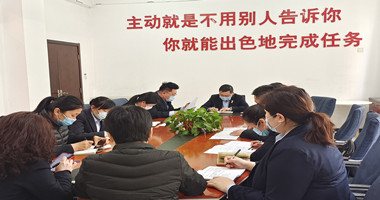 河北旅投集团物业公司党委委员、副总经理罗强赴一区域开展工作调研