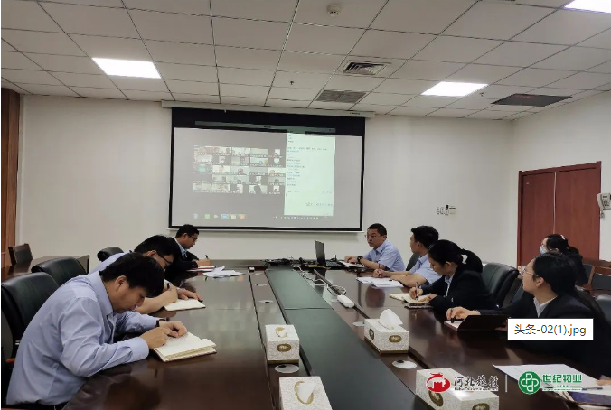 夯实基础 规范言行 公司品质运营部组织召开提升物业服务品质形象专项会议