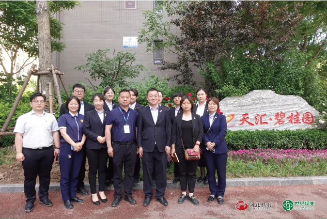 对标行业一流 打造精品工程进行时