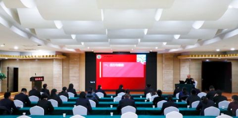 “旅投发展大讲堂”开讲啦！| 打造心理健康防护墙 凝聚奋进发展正能量