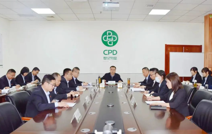 物业公司党委召开专题会议传达集团学习贯彻习近平新时代中国特色社会主义思想主题教育工作会议精神