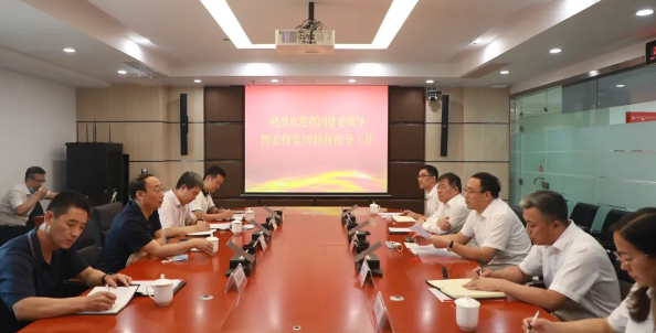 省国资委领导到河北旅投集团调研指导财务共享建设工作