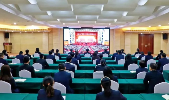 河北旅投集团组织干部职工集中收看中国共产党第二十次全国代表大会开幕盛况