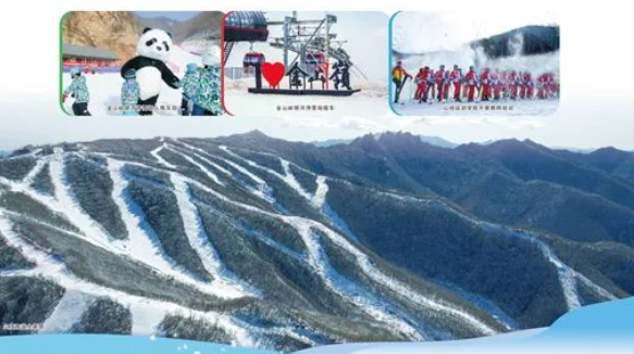 人民日报、光明网等央级媒体宣传推广河北旅投金山岭国际滑雪旅游度假区