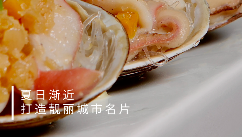 助力酒店夜经济 释放经营新动能——河北旅投酒管公司打造烧烤餐饮品类 做足夏日经营亮点