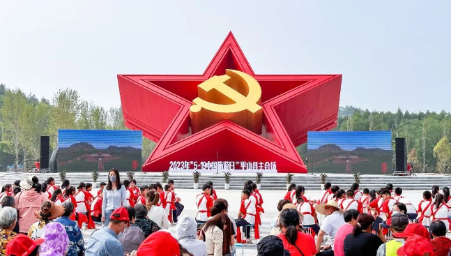 平山县2023年“5·19中国旅游日”活动在河北旅投西柏坡红色胜典景区开幕