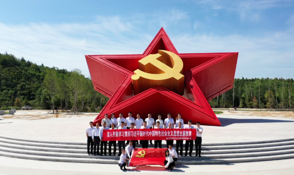 学思践悟新思想 砥砺奋进新征程——河北旅投文旅公司开展主题党日活动