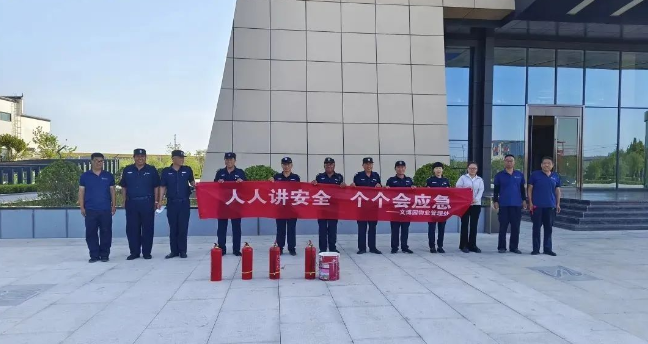 河北旅投集团系统企业积极开展“安全生产月”主题活动