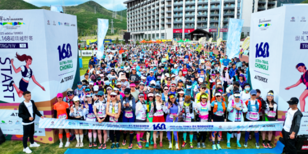 纵情山野丨河北旅投翠云山国际旅游度假区打造夏季户外运动新地标
