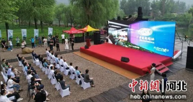 河北旅投集团：履行国企担当 助力河北文旅品牌建设