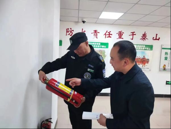 世纪物业开展“春风行动之安全扫雷”春季安全生产大检查