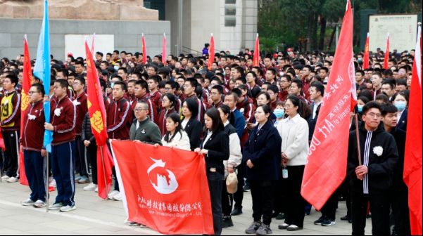 河北旅投集团开展“缅怀先烈 砥砺前行”主题党日活动