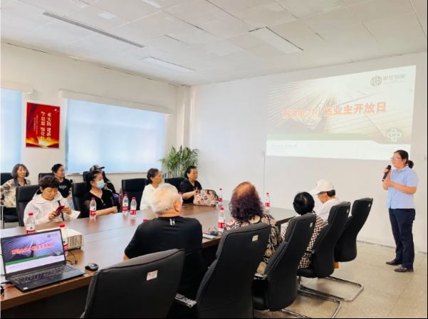 倾听心声，共筑美好丨世纪物业业主开放日活动纪实