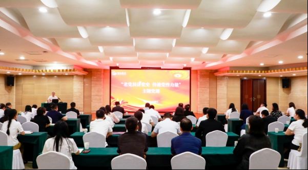 同心向党 | 河北旅投集团开展迎“七一”系列主题活动
