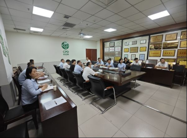 物业公司召开上半年度安全生产工作会议