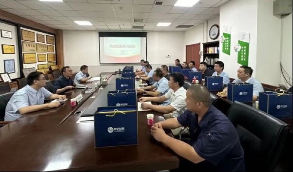 物业公司召开“八一”退役军人座谈会