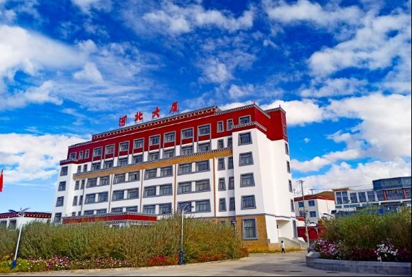媒体聚焦 | 中国旅游报头版报道河北旅投集团援藏工作事迹
