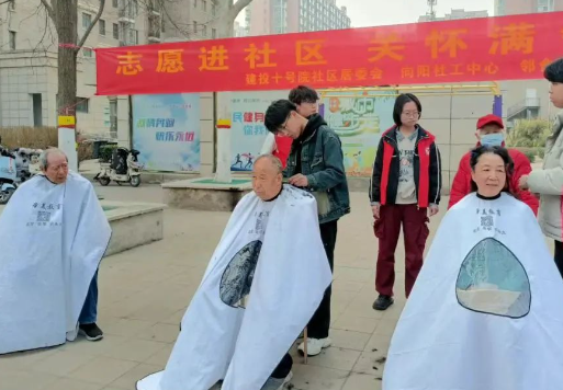 【世纪物业】二月二龙抬头 便民服务暖人心
