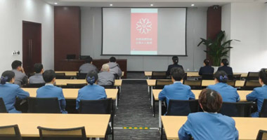 物业集团开展2025年度保密宣传教育活动