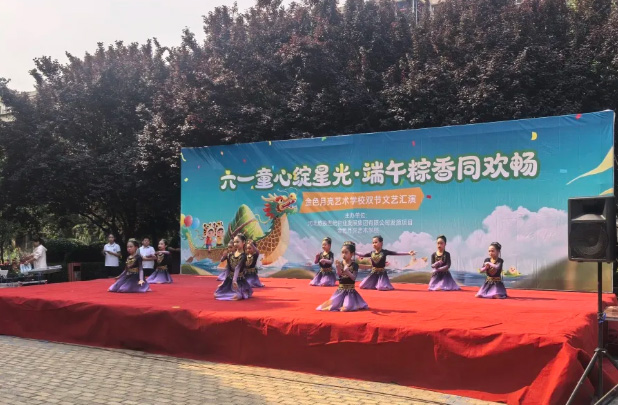 传统与童真碰撞 温情与欢乐交织——河北旅投物业集团举办社区文化活动