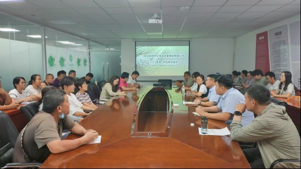 规范致远 数智同行——河北旅投物业集团成功举办2025年度供应商见面会