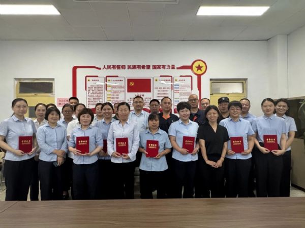 物业集团‌住宅事业部2025年第二季度“服务之星”